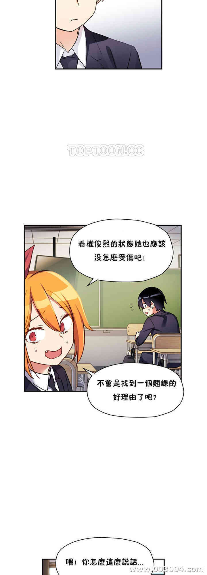 第42张