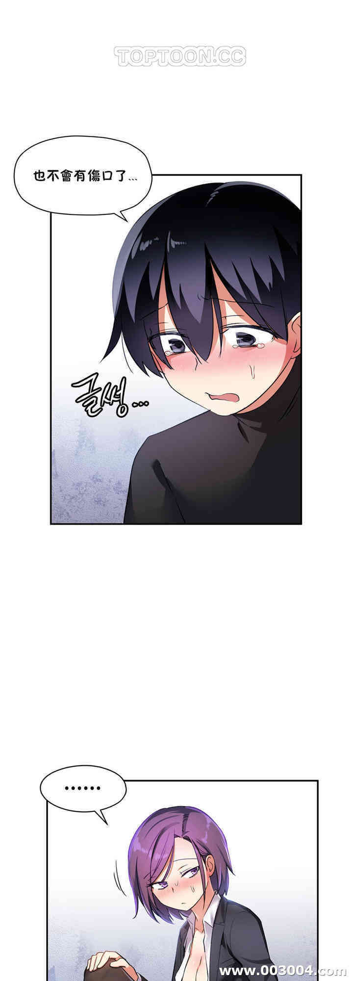 第30张