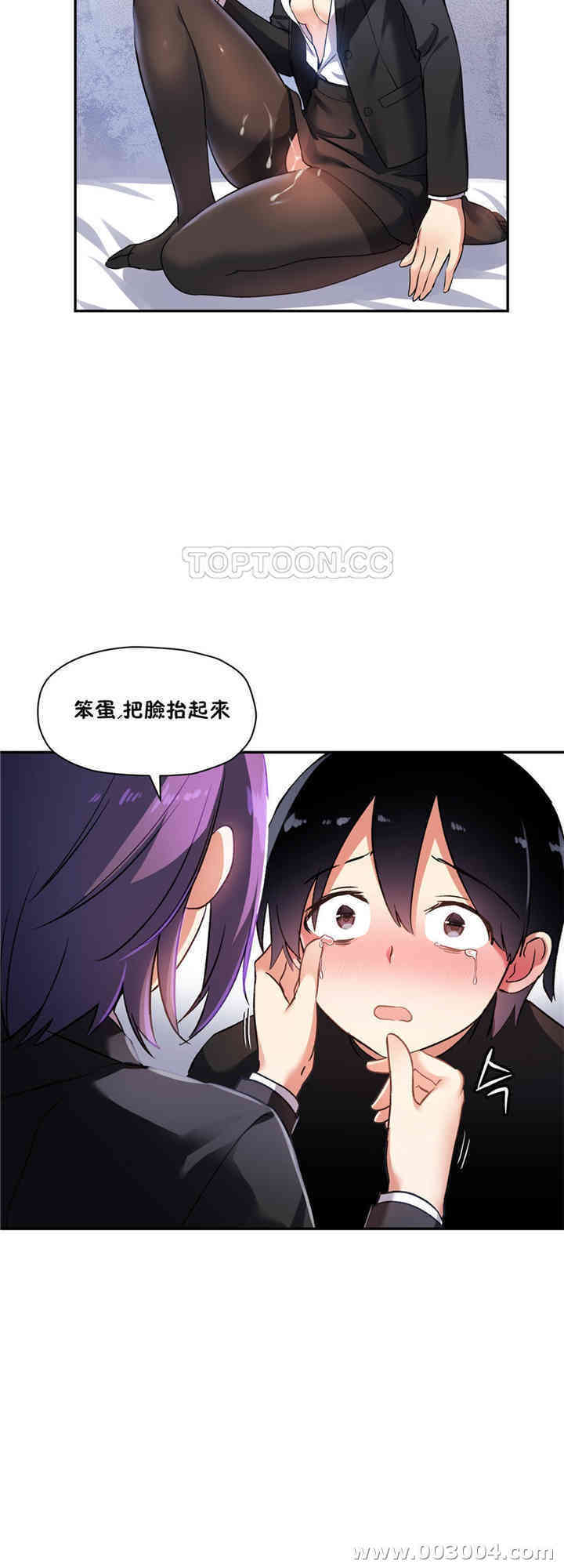 第31张