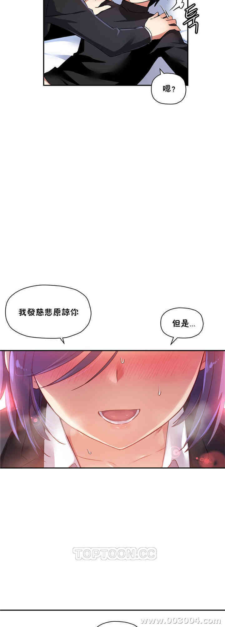 第36张