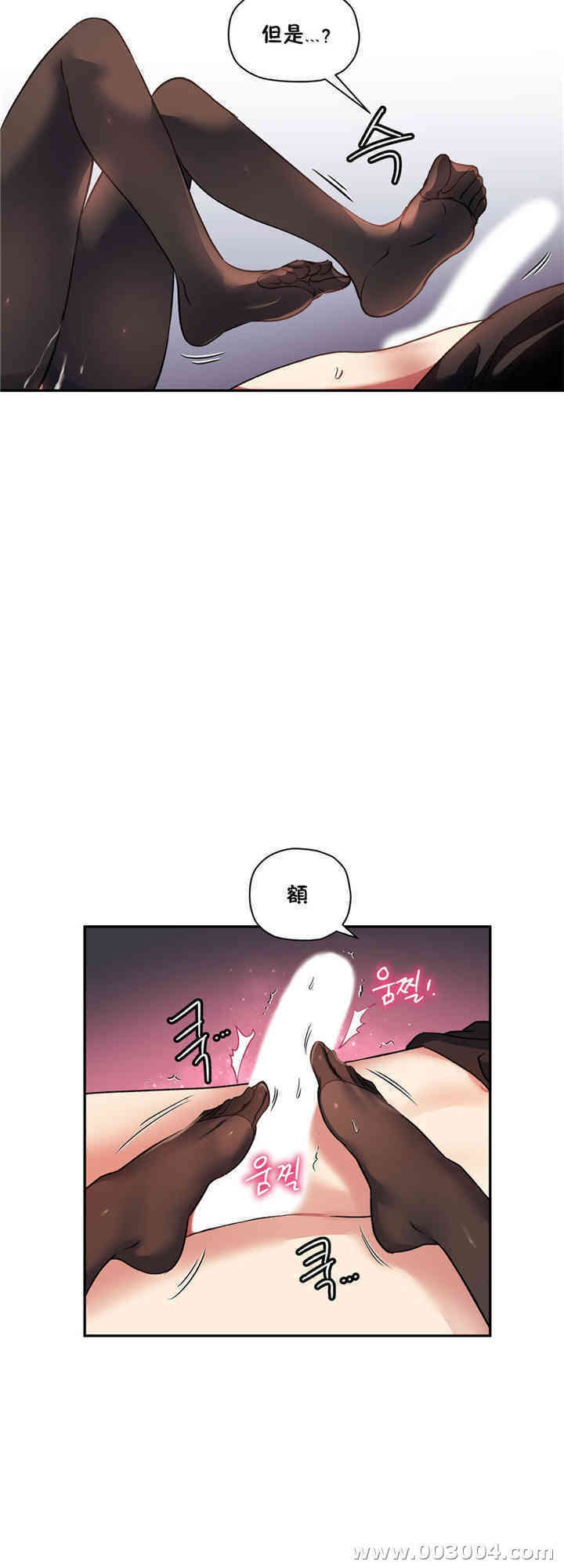 第37张