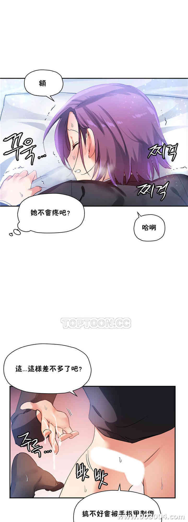 第19张