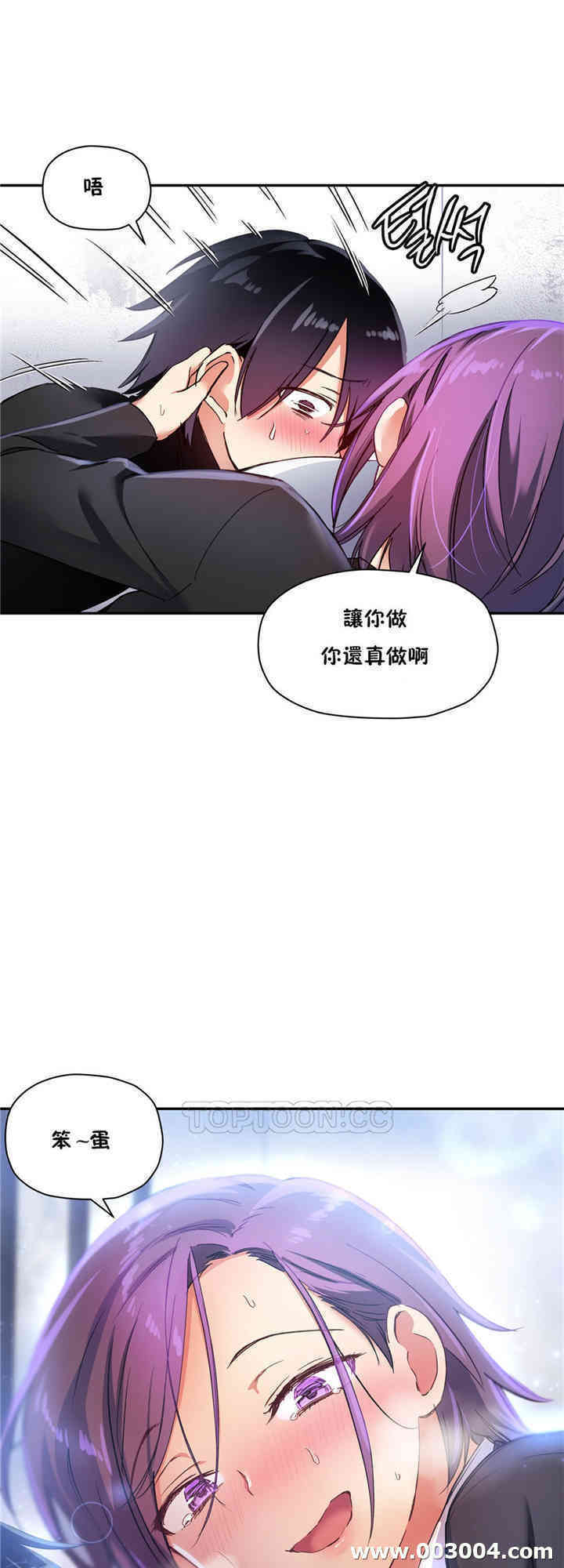 第25张