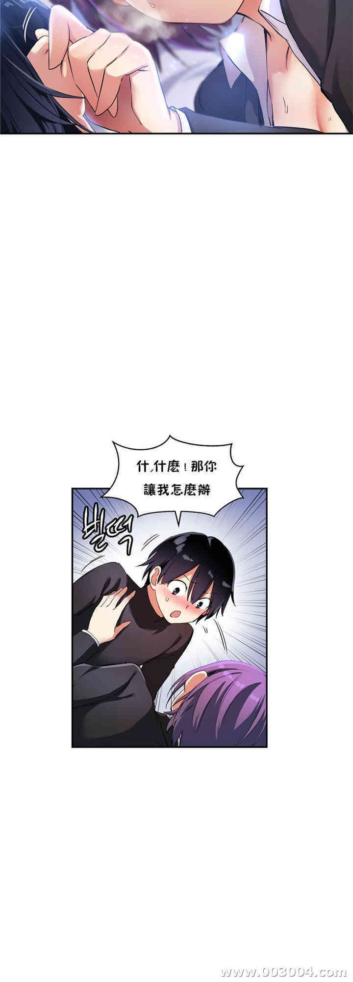 第26张