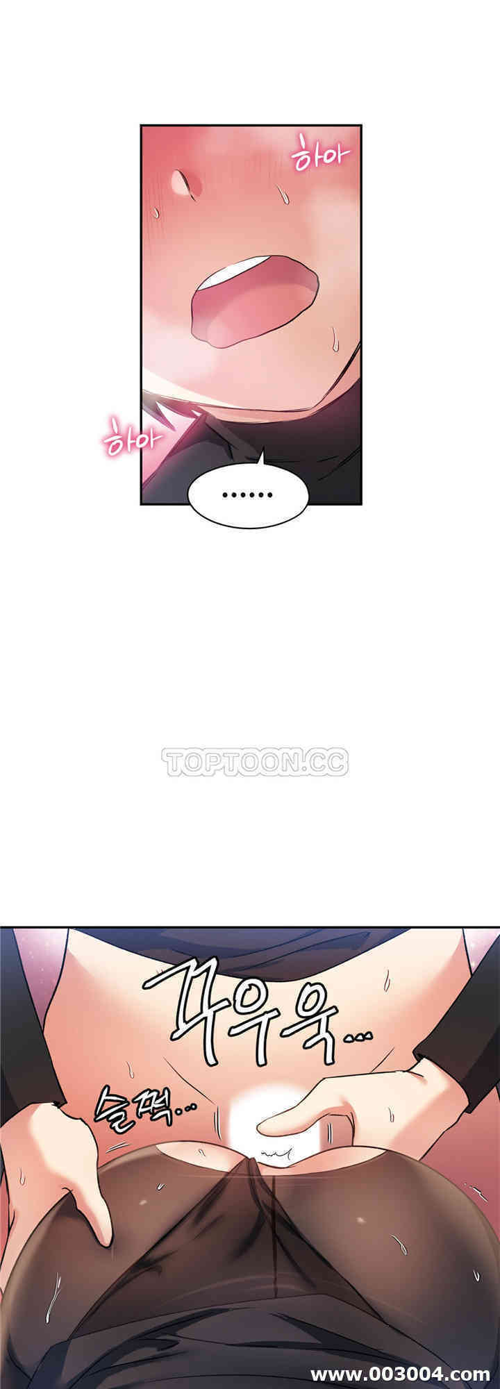 第31张