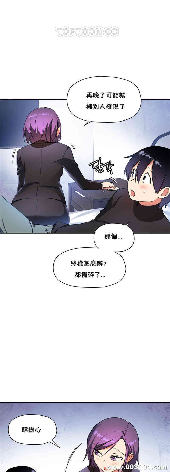 第20张