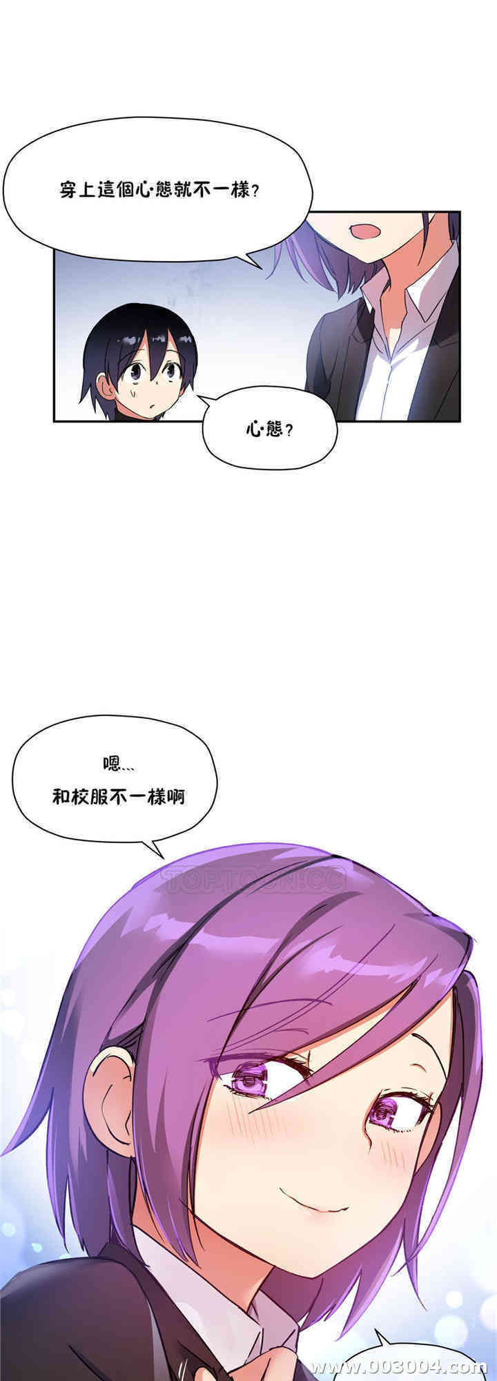 第24张