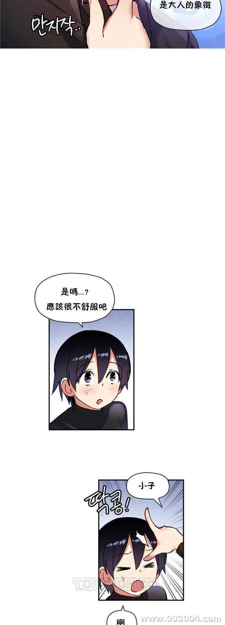 第25张