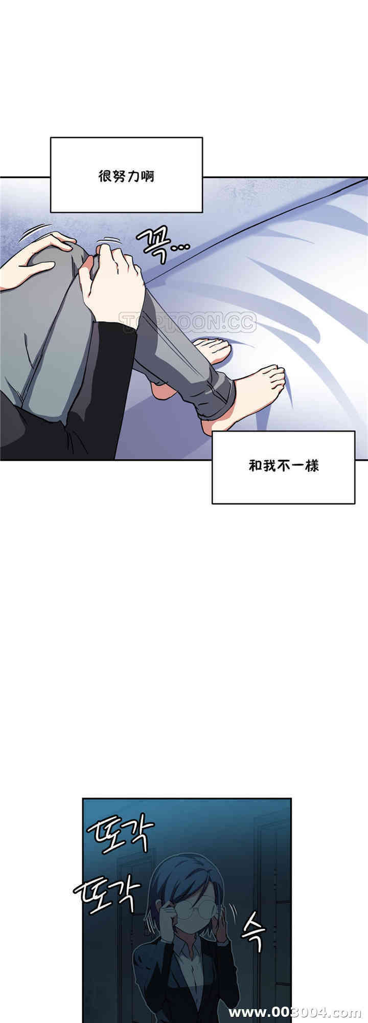 第29张