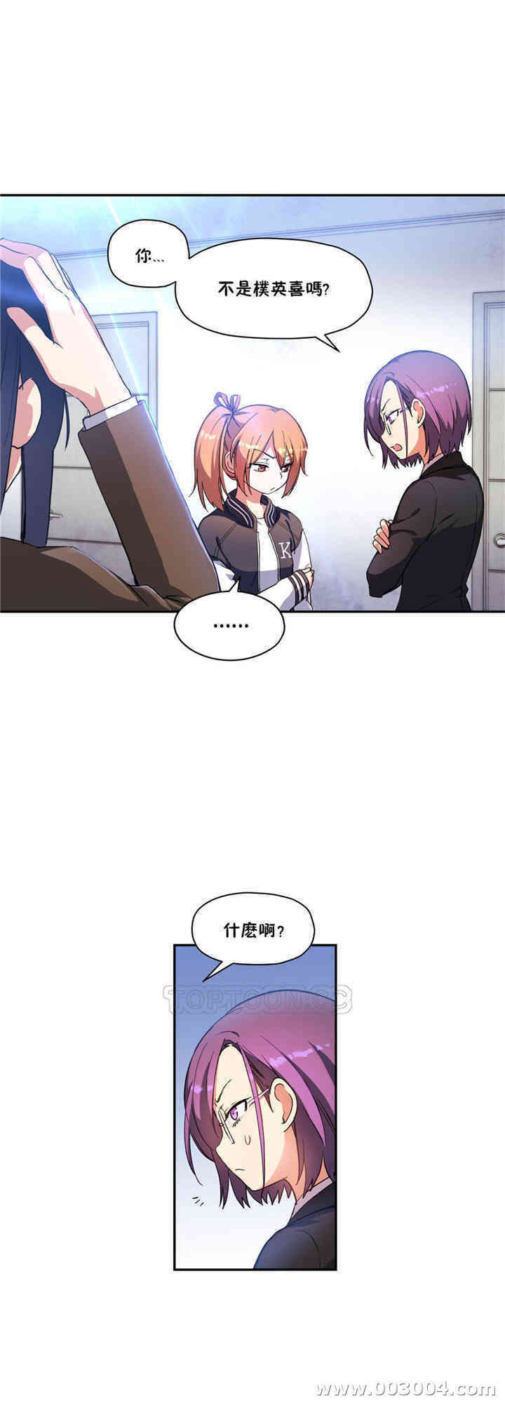 第36张