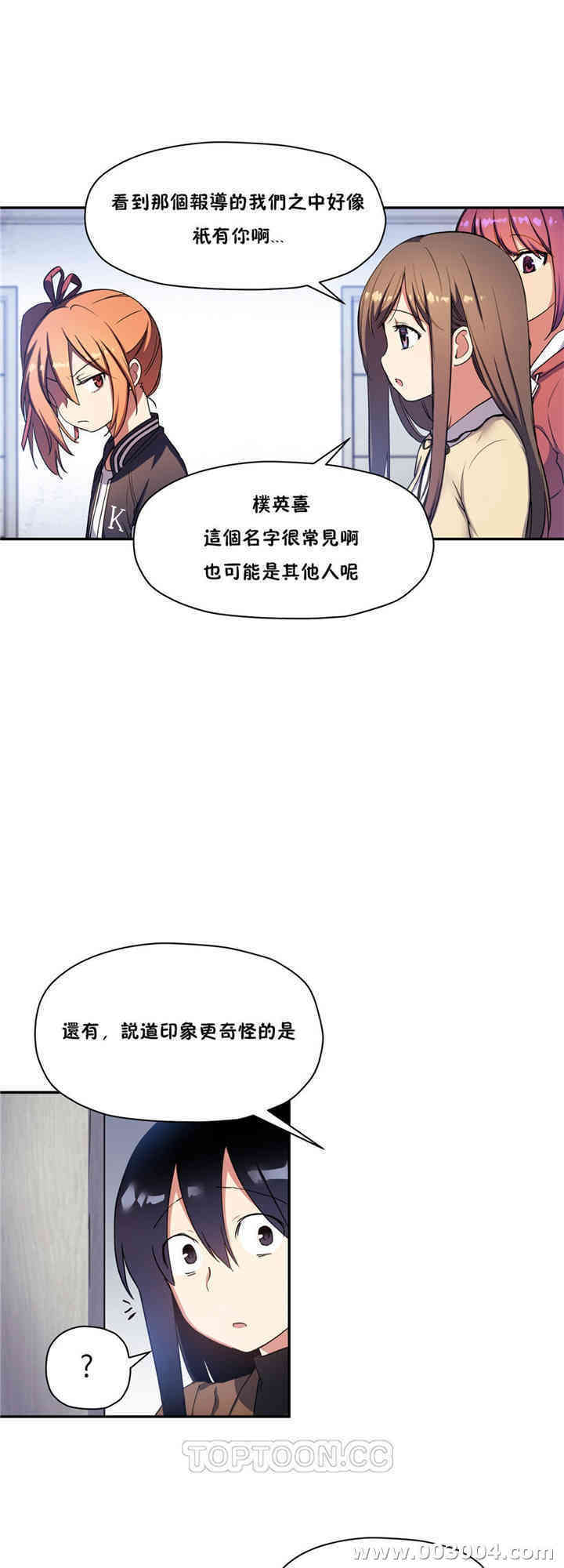第42张
