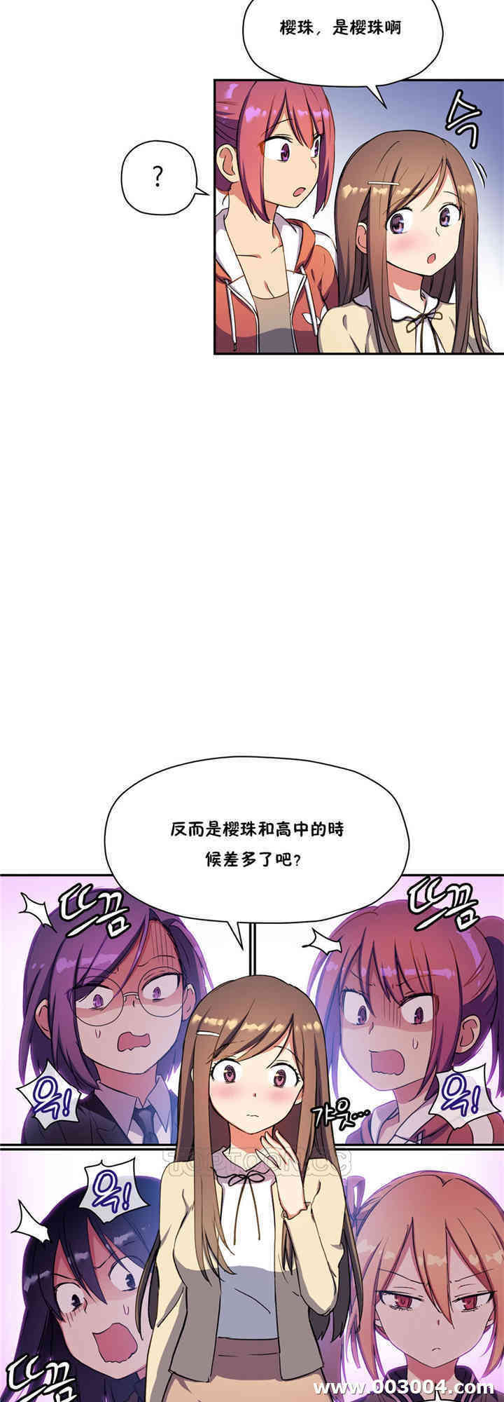 第43张