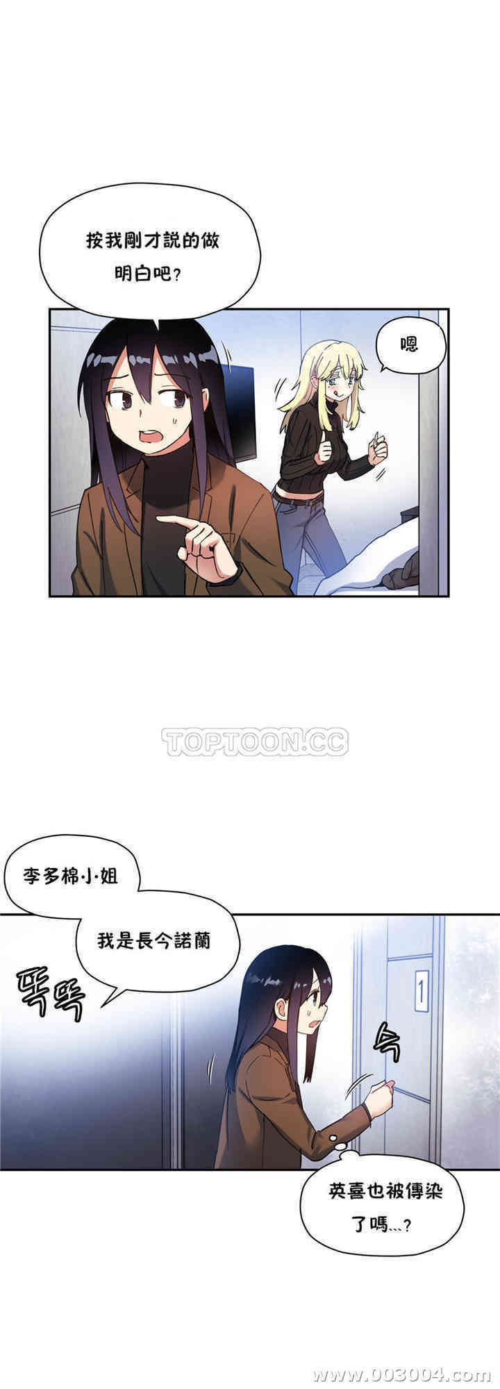 第23张