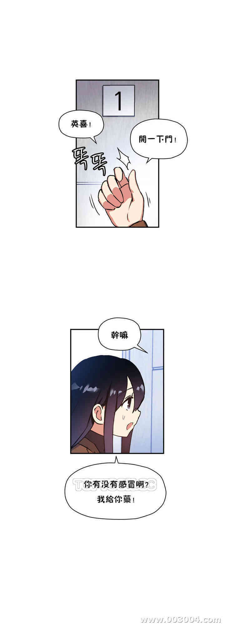 第24张