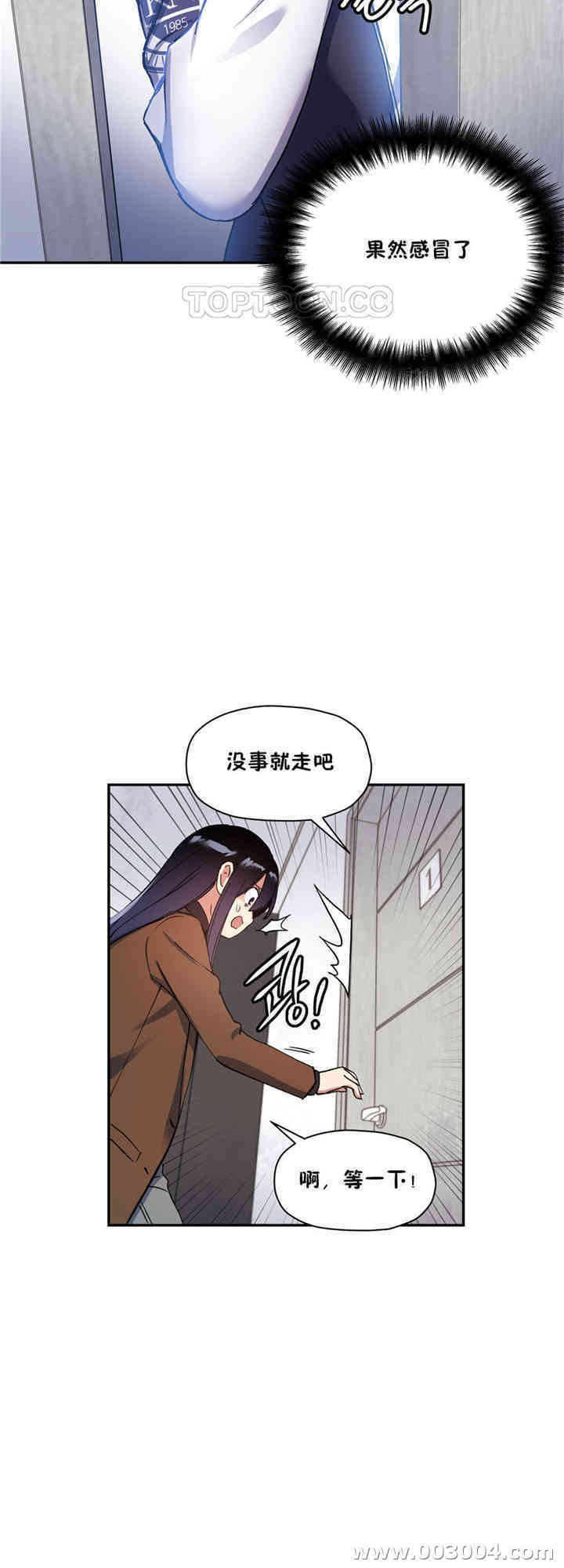 第26张