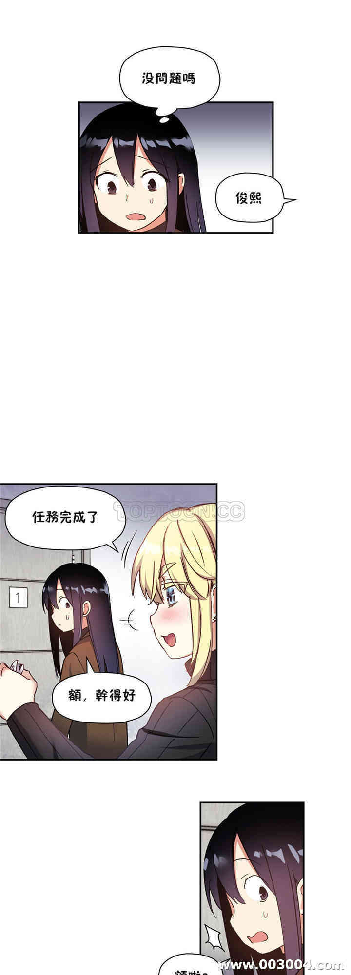 第27张
