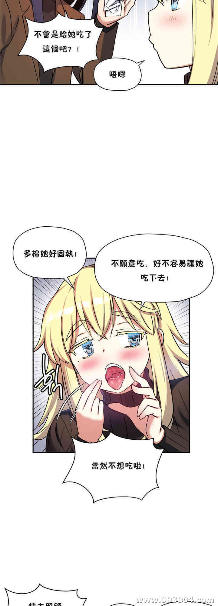 第30张