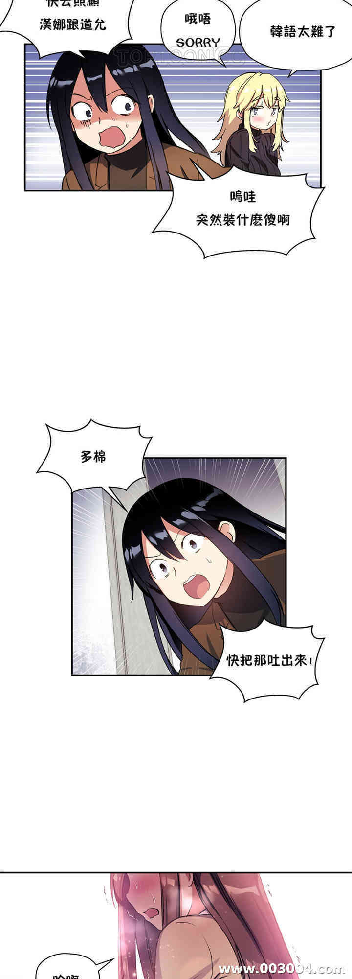 第31张