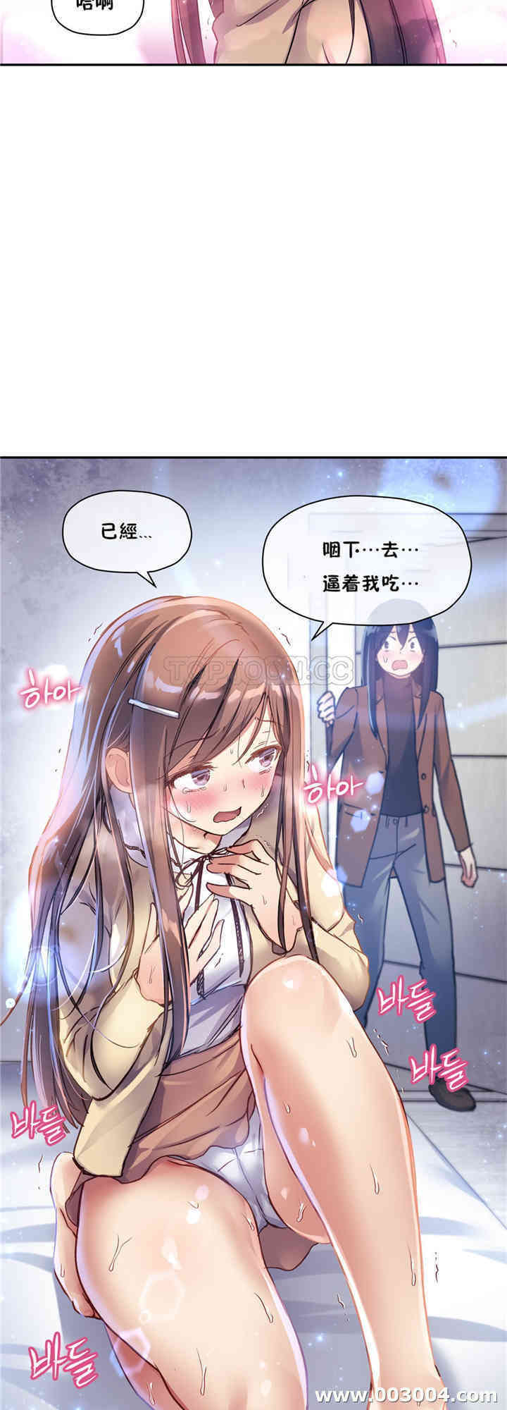 第32张