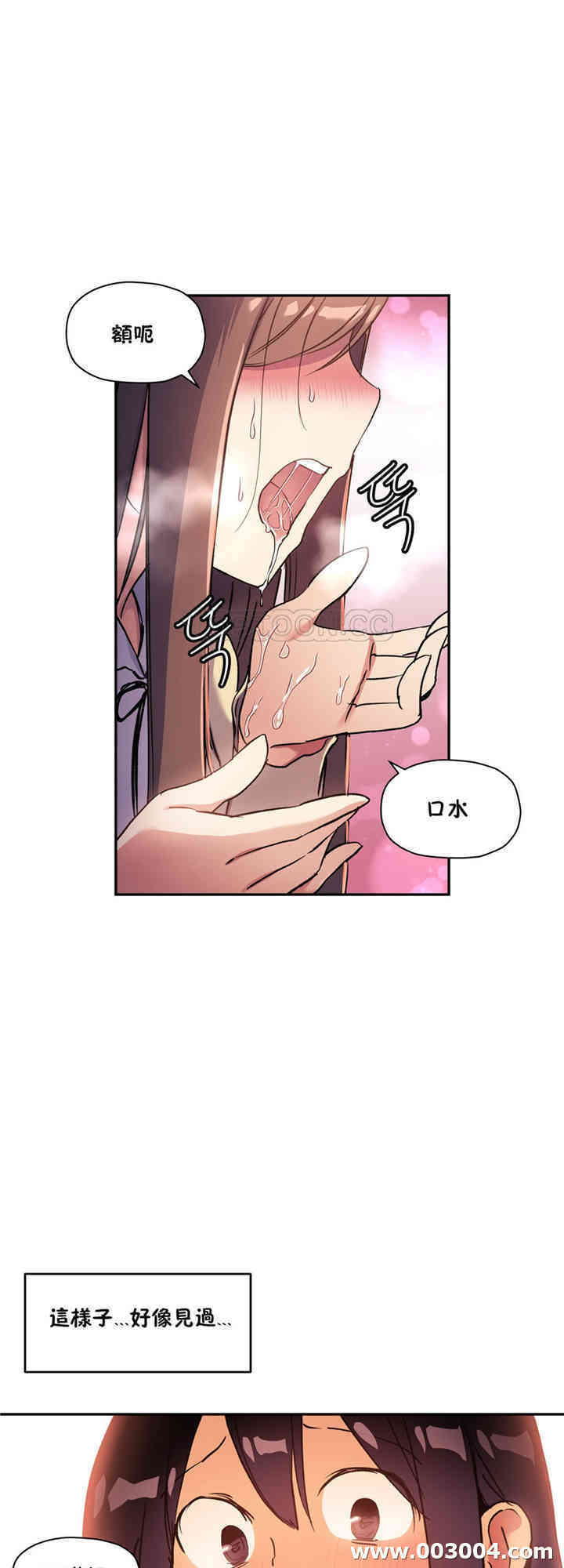 第34张