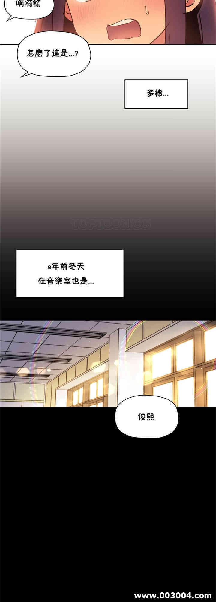第35张