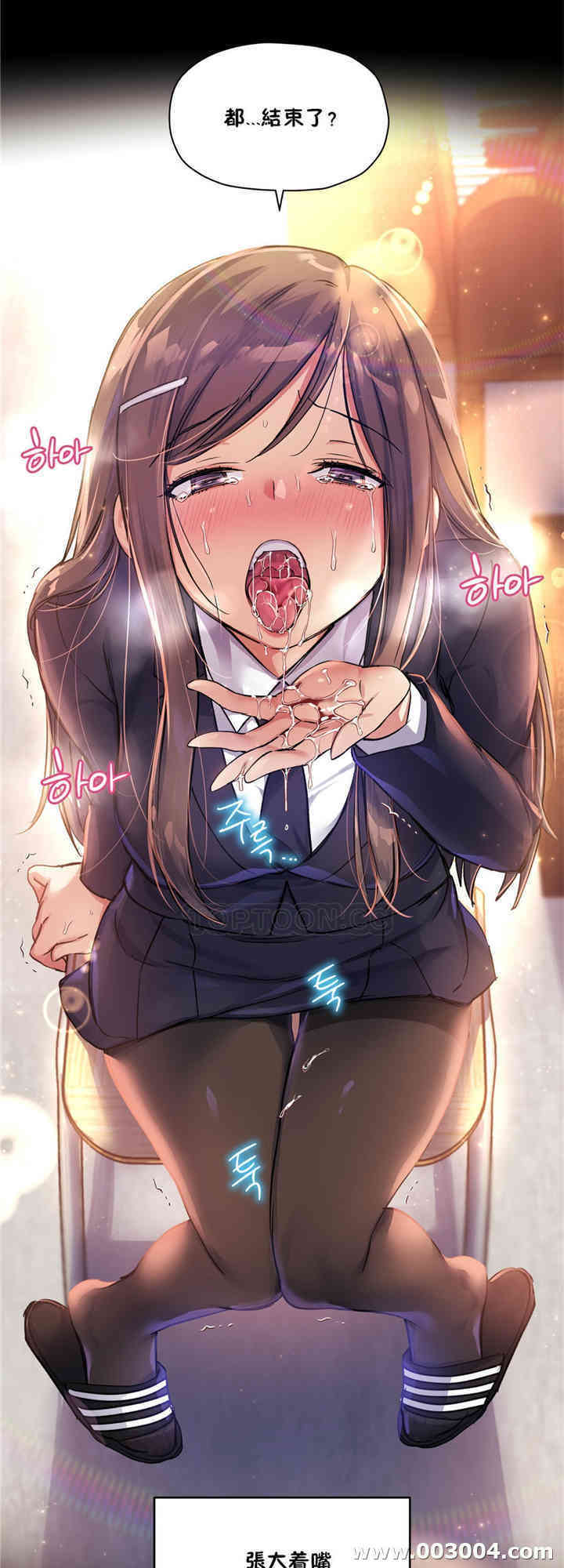 第36张