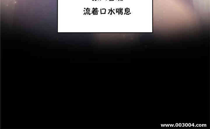 第37张