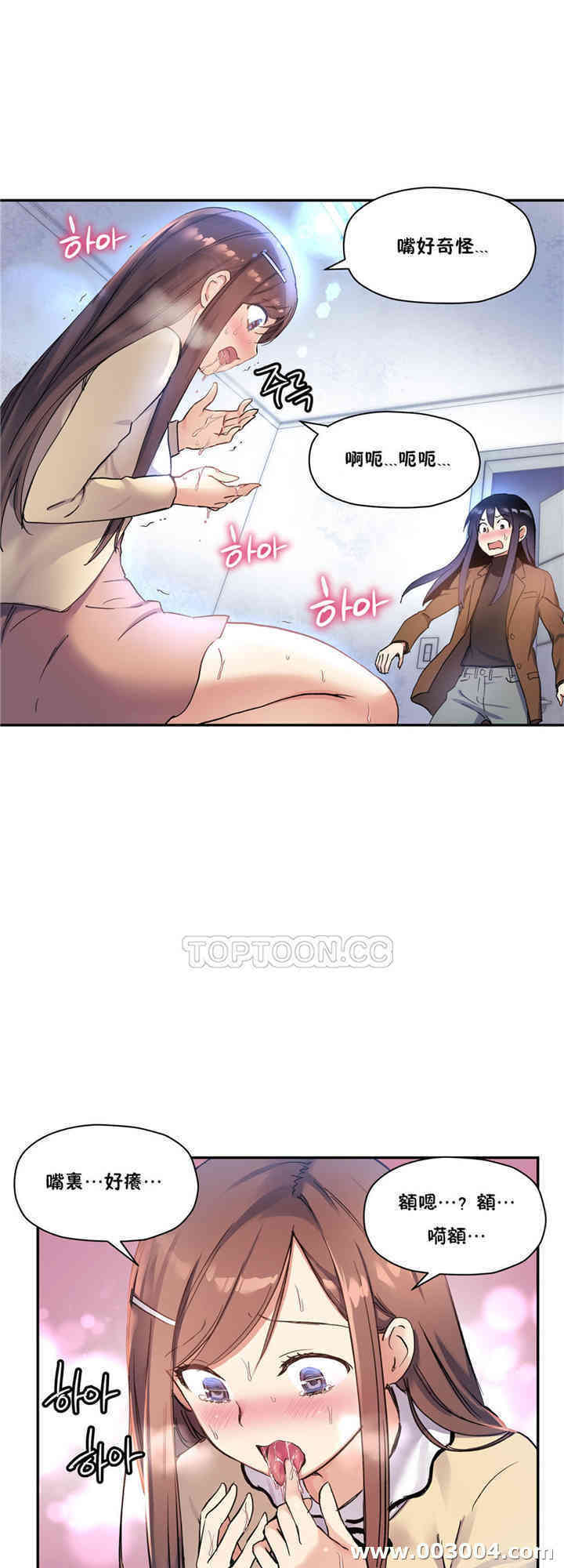 第38张