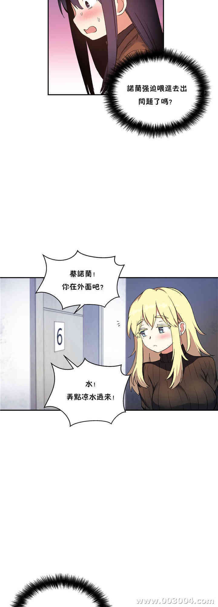 第40张