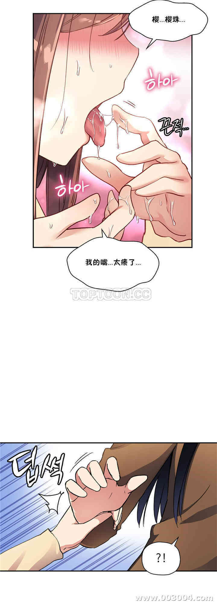 第42张