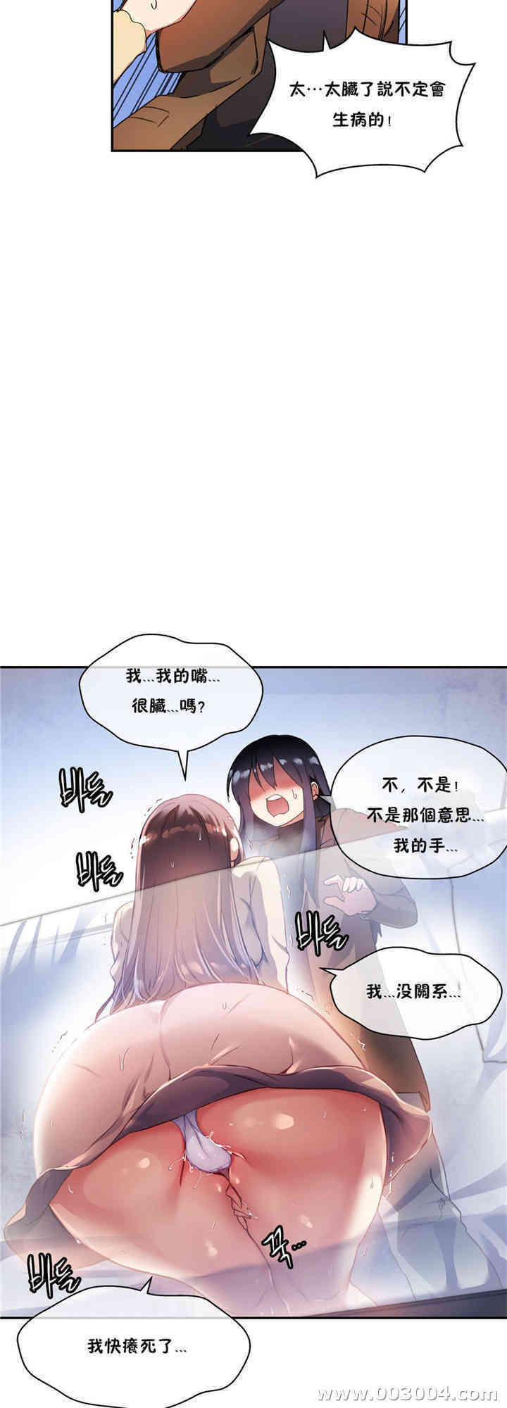 第45张