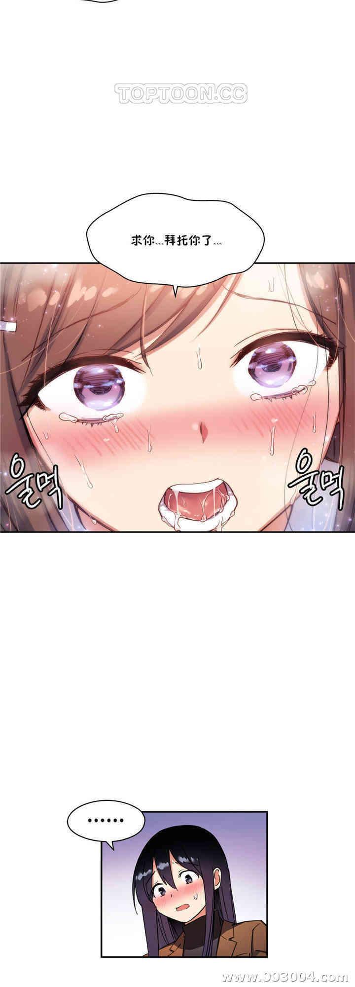 第46张