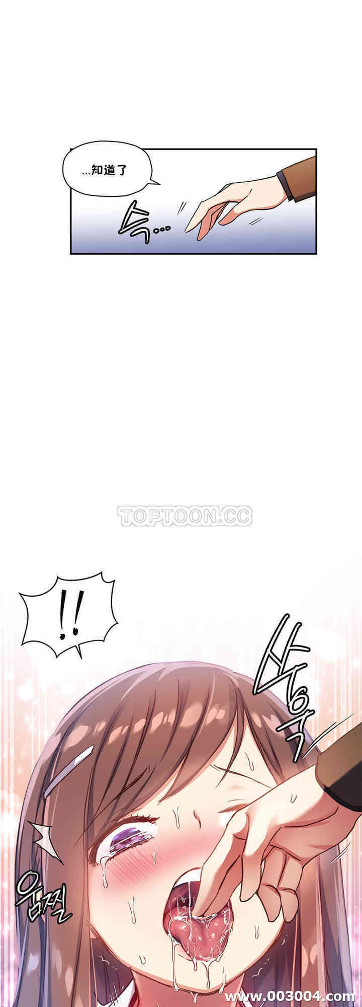 第47张
