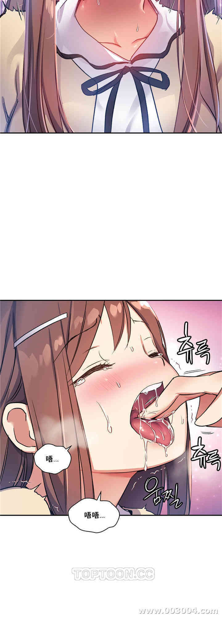 第48张
