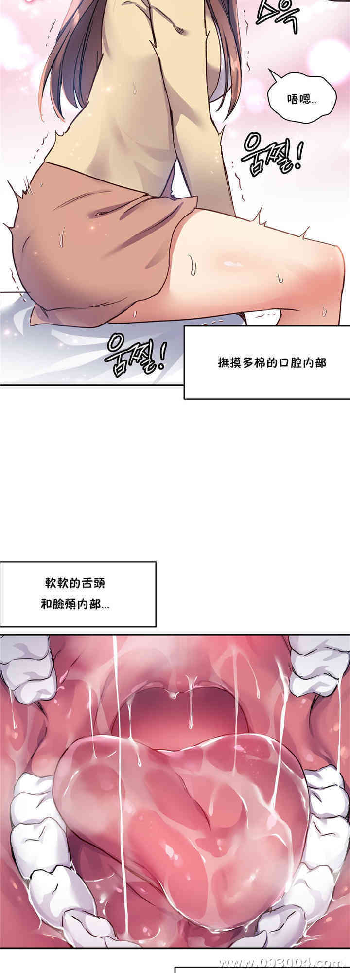 第51张