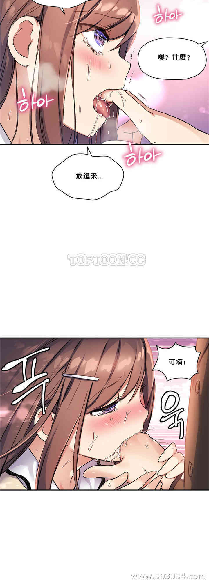 第53张