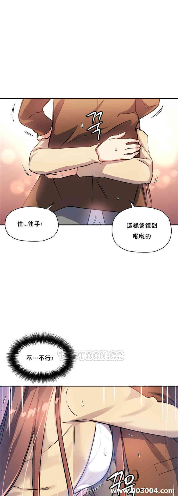 第54张