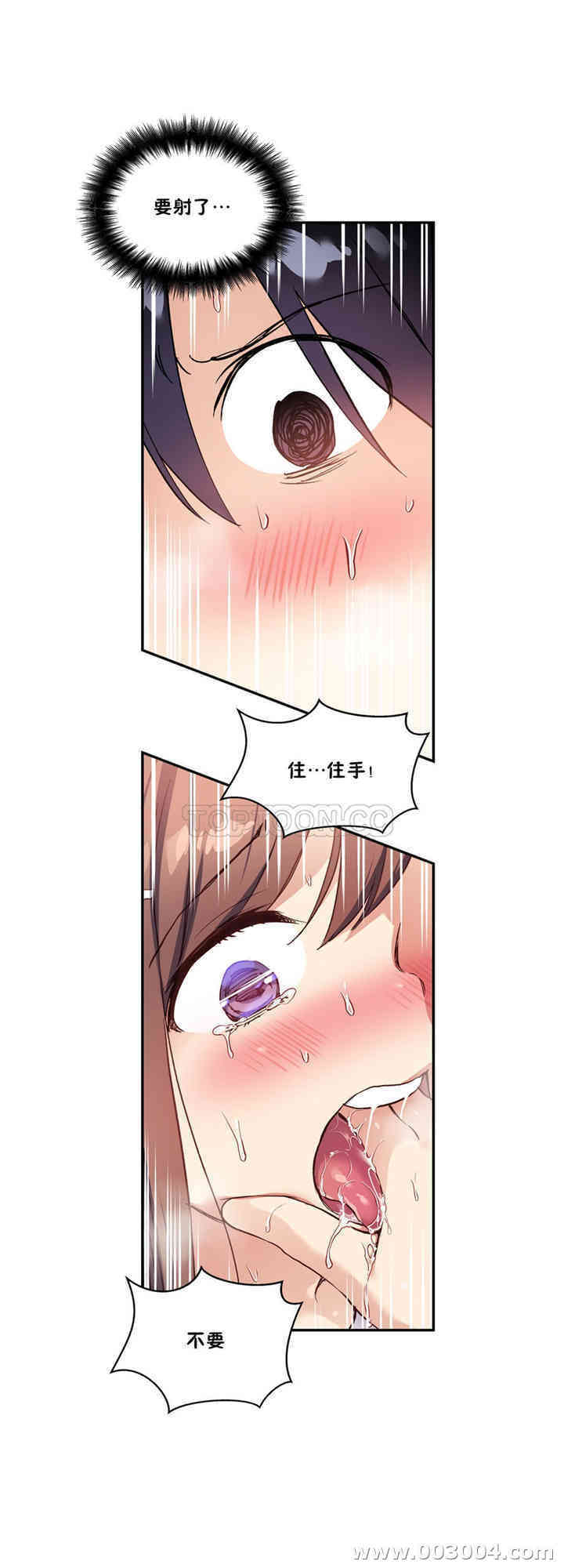 第56张