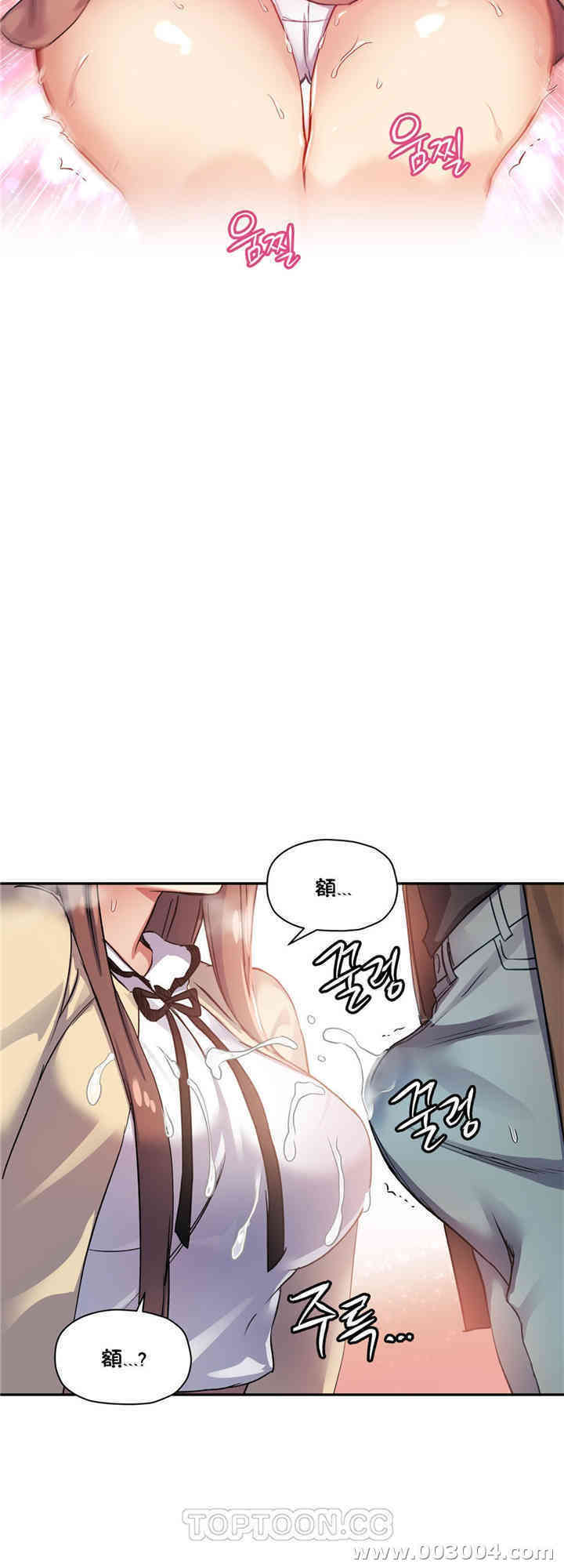 第58张