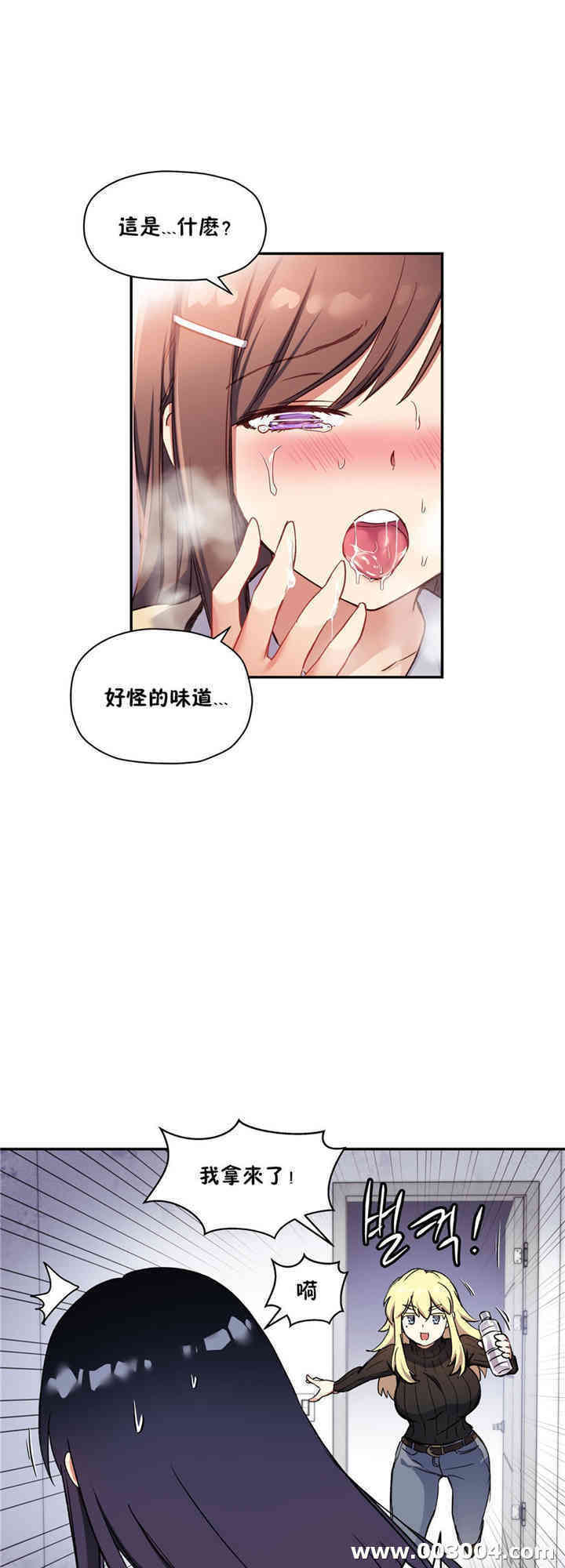第59张
