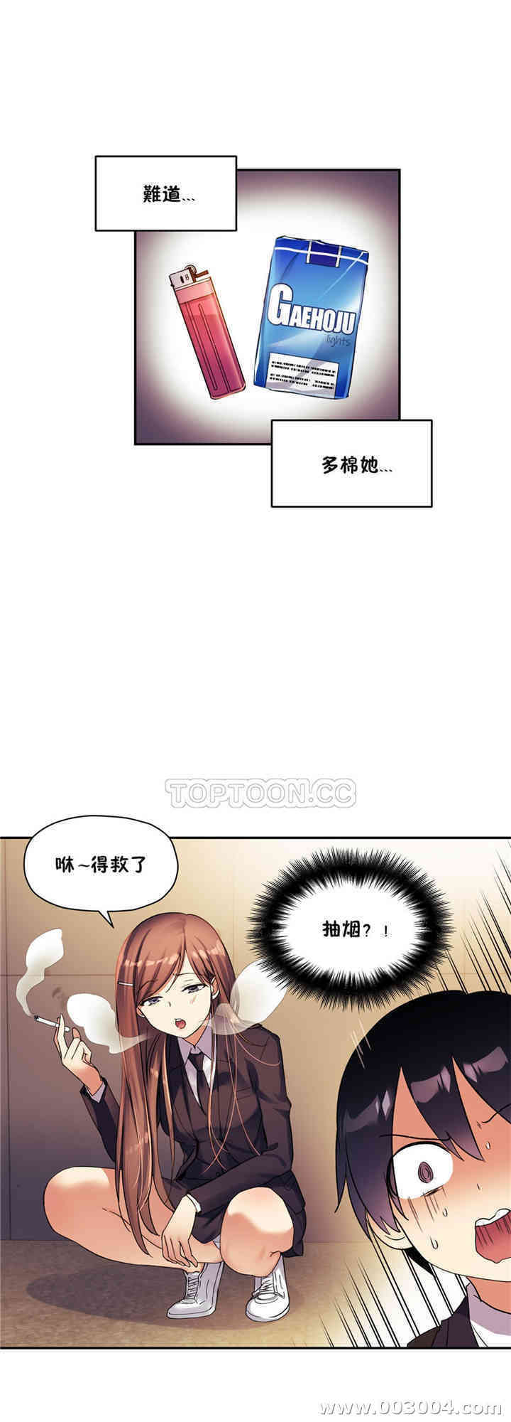 第19张