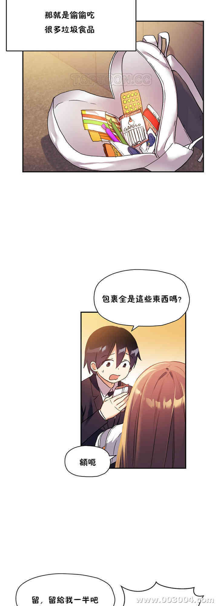 第26张