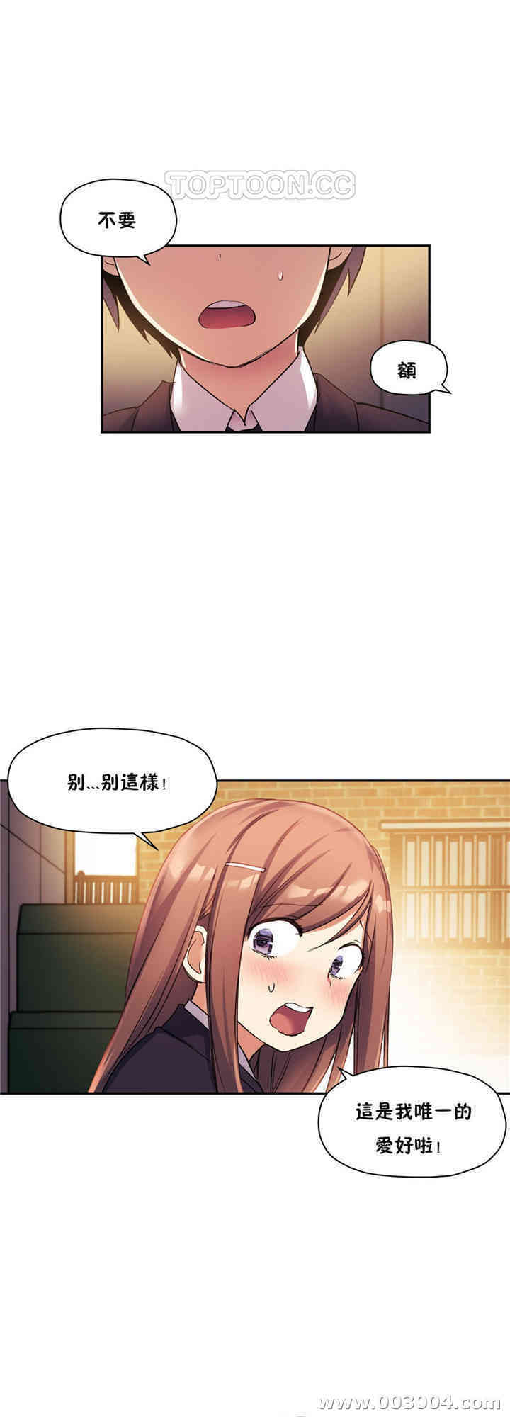 第37张