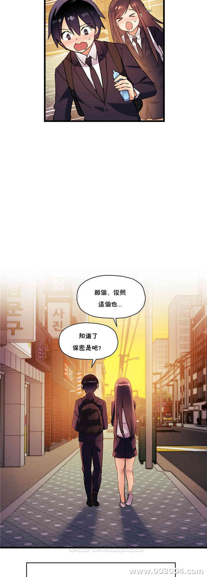 第25张