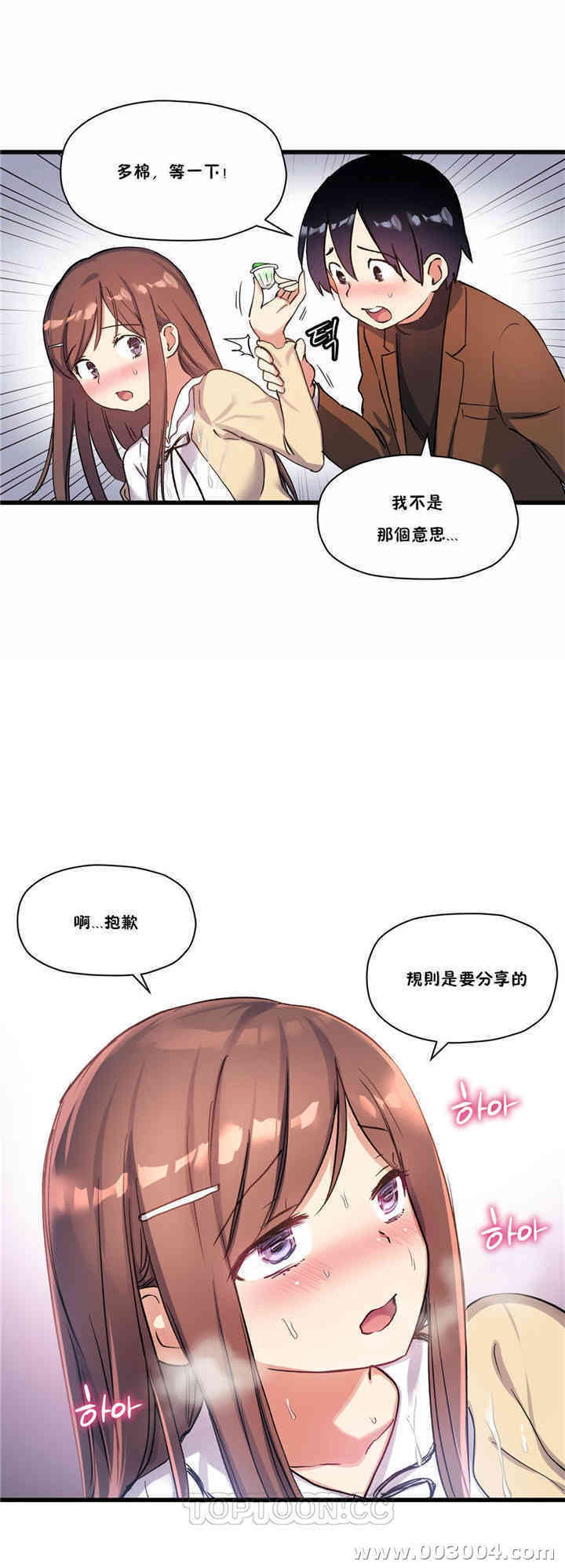 第30张