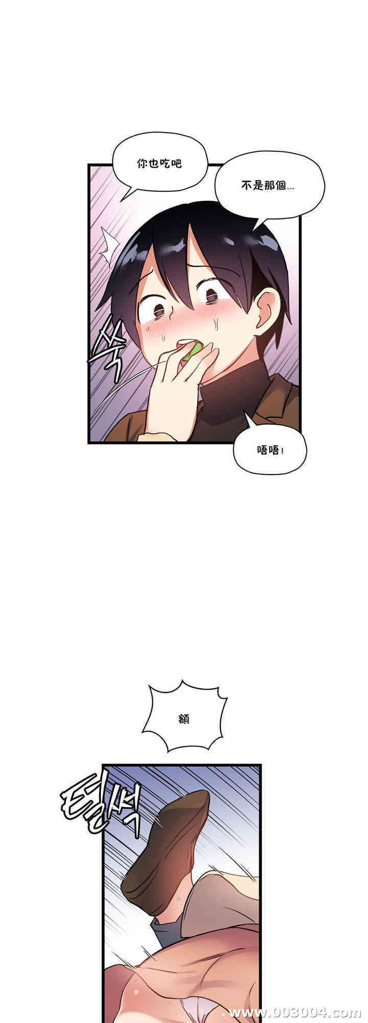 第31张