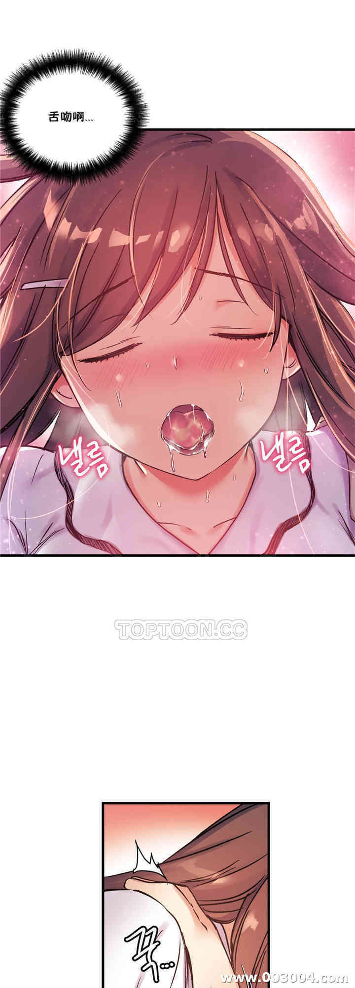 第6张