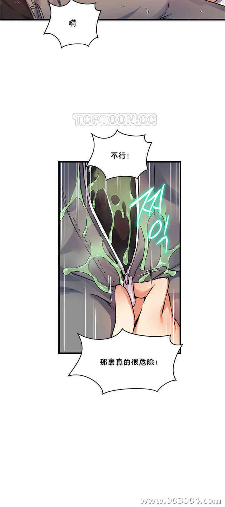 第10张