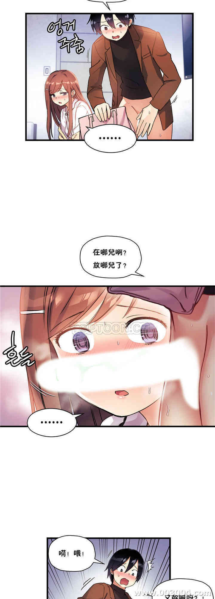 第14张