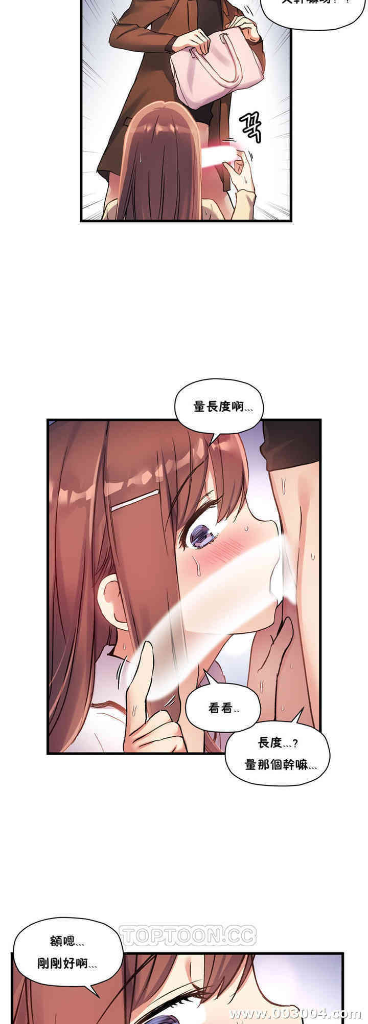 第15张